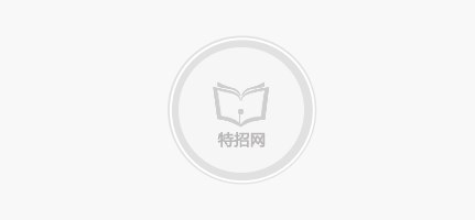 并能根据设计图纸对宝石进行切割雕刻制