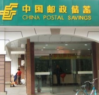 确定岗位所需知识能力素质要求