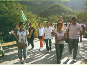 民航服务心理学