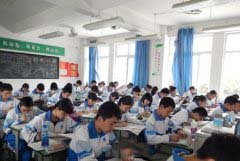学历层次：高中