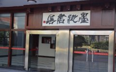 连续六年中考重点率均超过85%