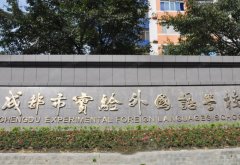在校鲸鱼体育app官方入口优惠活动近