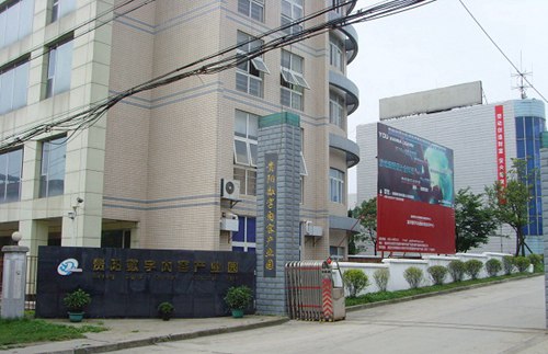 鲸鱼体育app官方入口帮助中心性质：民办