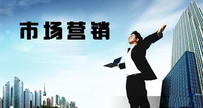 性质：公立