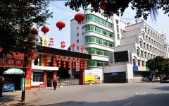 学历层次：高中