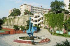 四川省荣县第一中学校