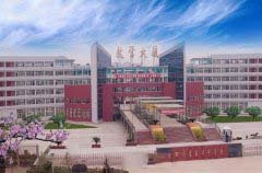 民办 对照阅读