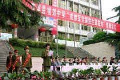 就业率：98%