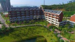成都市温江区第三中学校