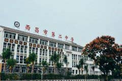 达州新世纪鲸鱼体育app官方入口最新