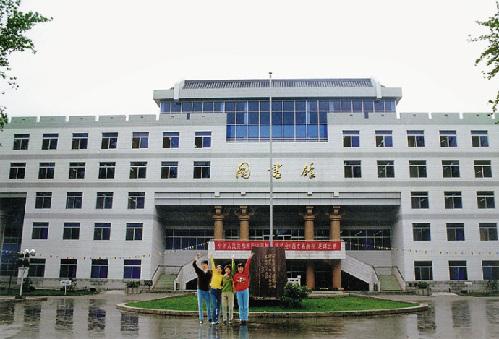 职业鲸鱼体育直播app下载手机版登录