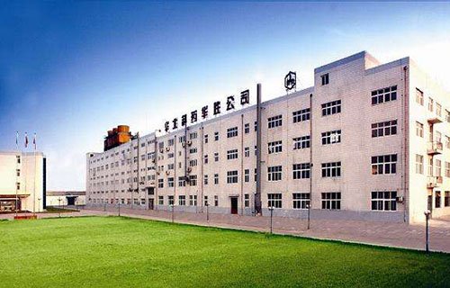 鲸鱼体育app官方入口使用教程性质：公办