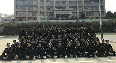 学历层次