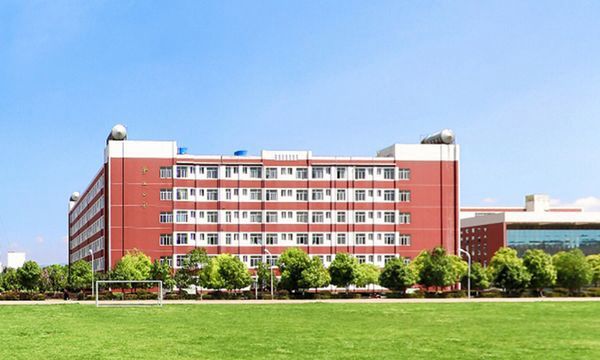 职业学校