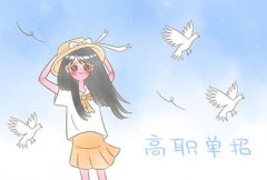 思想政治理论课教学研究部