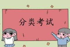 建筑工程系