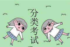 鲸鱼体育app官方入口官方网站图书馆