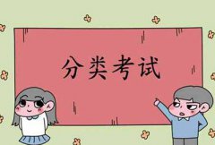 机械与自动化工程系