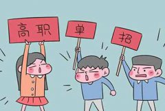 制药工程系