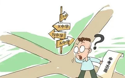 区鲸鱼体育直播app下载成为曼城亚洲