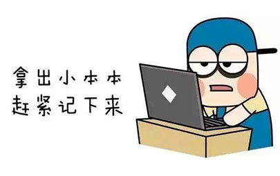高级教师42人
