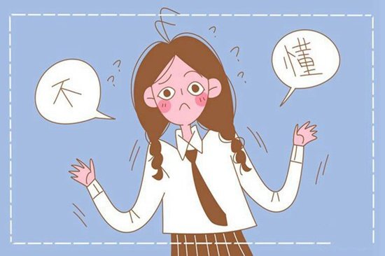 双眼矫正视力(E字表)不低于4.8