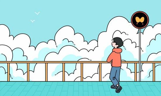 2026-04-30益阳自立职业技术