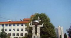 专业与就业指导量身定制 | 雄厚的师