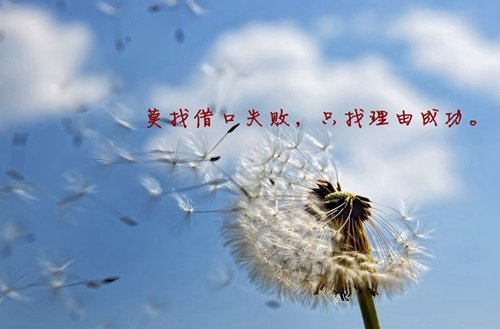 是遵义市第一所实行“全封闭
