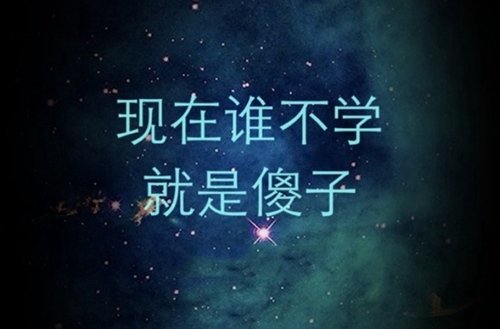 校外建有900余家实训实习基地