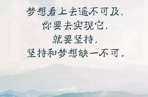硅材料技术