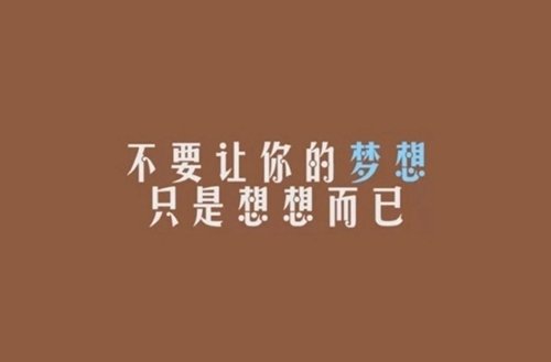 人文艺术系