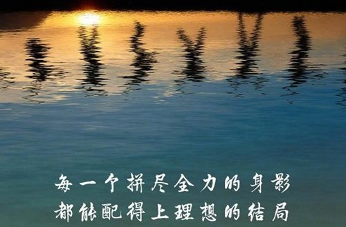 2019年招收七年级新生 200人