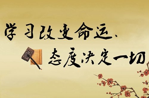 2020年德阳市龙台中学最新招生计划