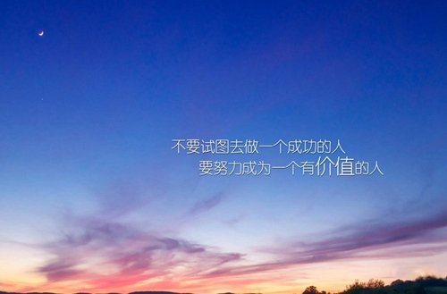 初三补习生200人