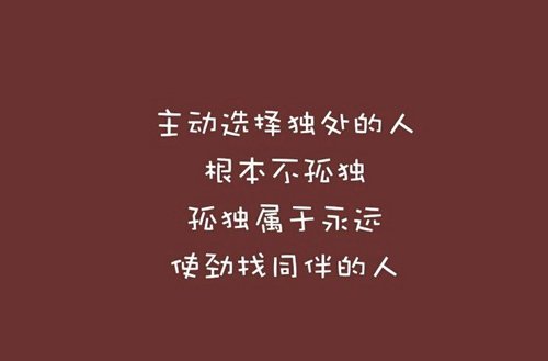 寄宿制”管理模式的大型学校