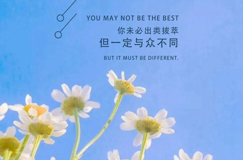 是北京清华大学附中姊妹学校