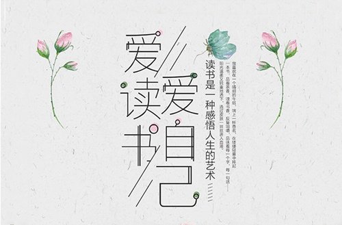涵盖了房地产