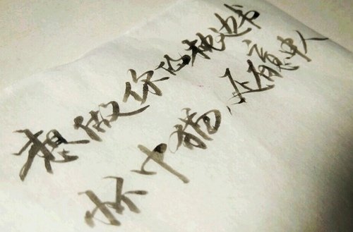 2024年青海初三毕业能读的中职中专