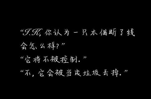 开设本科专业2个