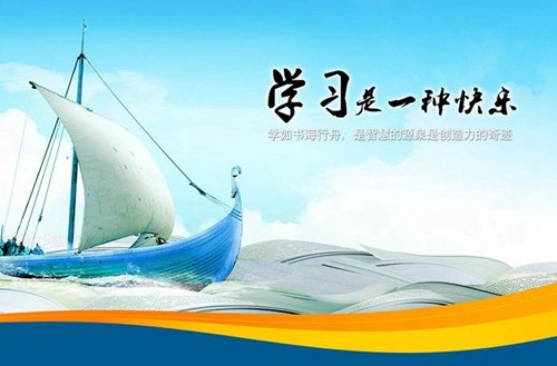 是全国办学模式研究会副主任委员单位