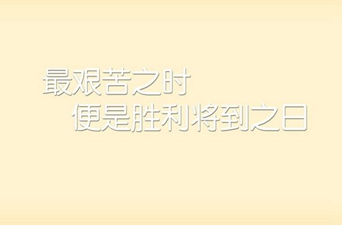 2013年4月