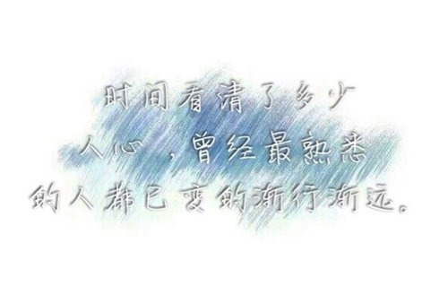 各年级转插生