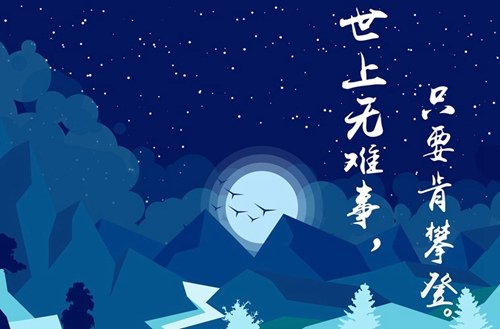相关阅读由贵州省遵义东方实业股份有限