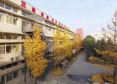 拥有千兆以太校园网