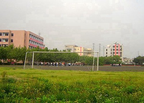性质：公办