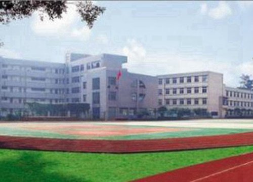 借鉴北京清华大学附中的先进鲸鱼体育直