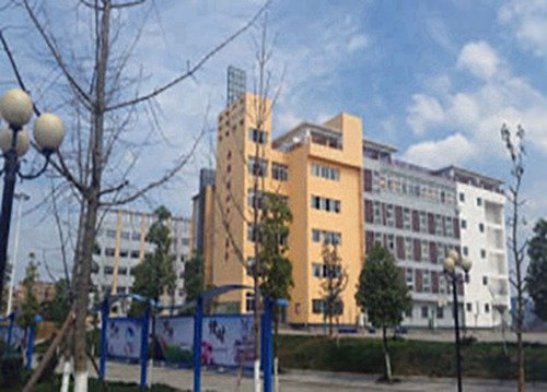 干警培训基地和科研基地