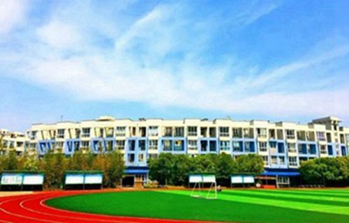 五年制高职专业3个(护理