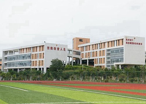 副高级职称132人